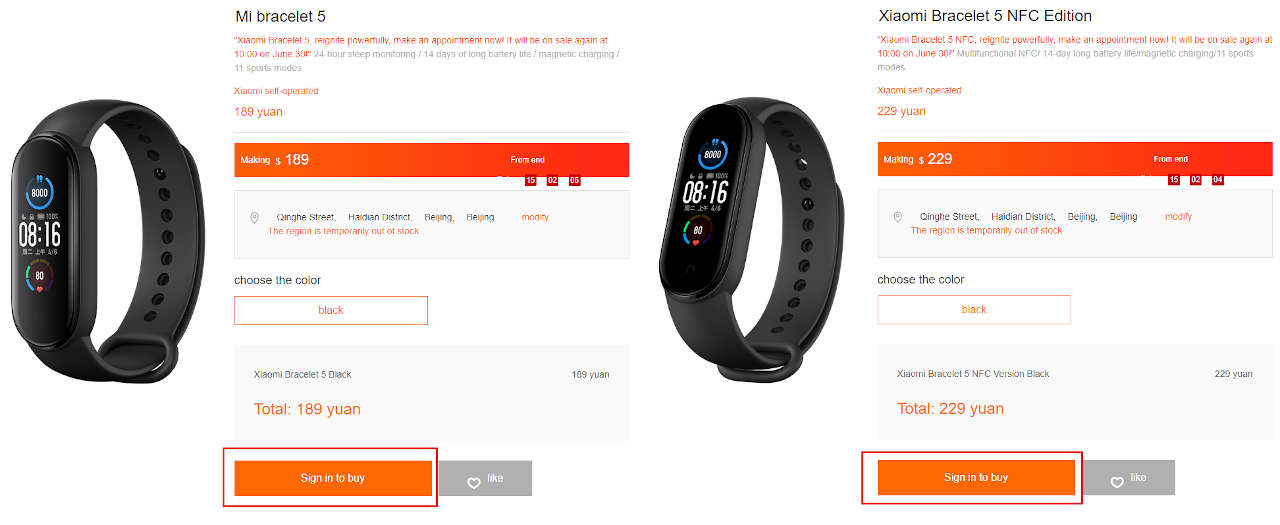 xiaomi mi band 5 sold-out