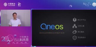 China Mobile OneOS