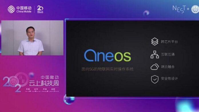 China Mobile OneOS