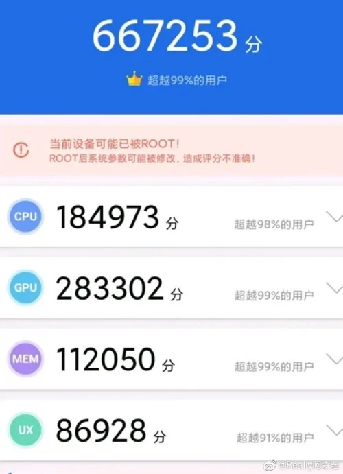 金鱼草865 打破了antutu的650点墙 Gizchina It