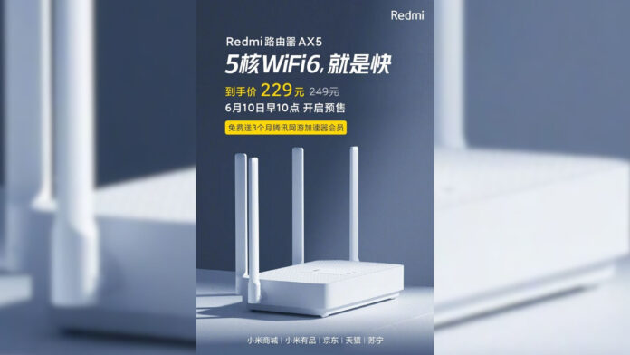 redmi ax5 router wi-fi 6