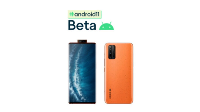 vivo android 11 beta