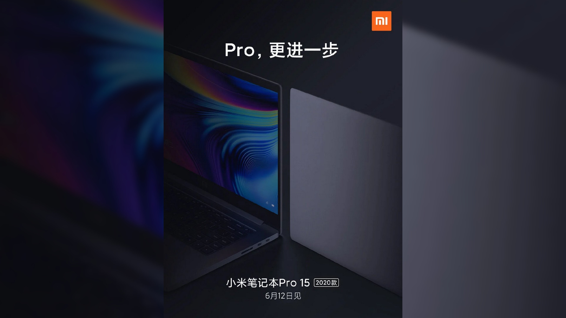 Купить Ноутбук Xiaomi В Китае