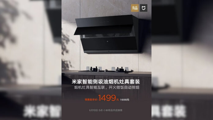 xiaomi mijia smart kitchen hood cappa cucina