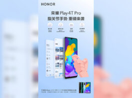 honor play 4t pro aggiornamento knuckle gesture