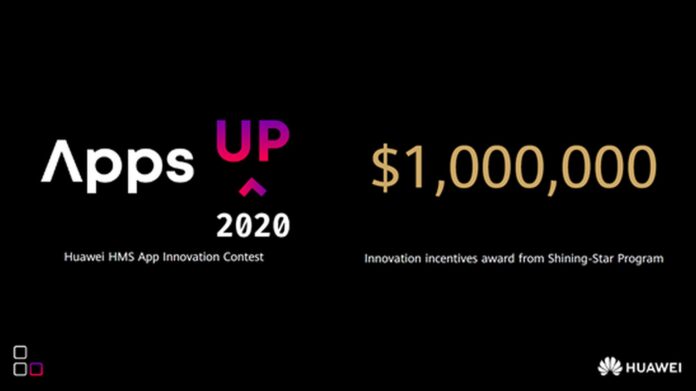 huawei hms app innovation contest apps up sviluppatori