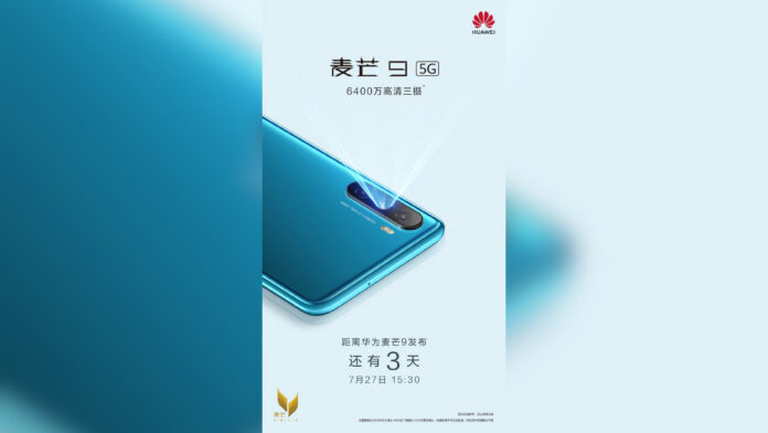 huawei maimang 9 specifiche prezzo uscita