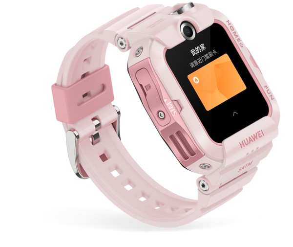 Huawei Watch 4X: aquí está reloj para - GizChina.it