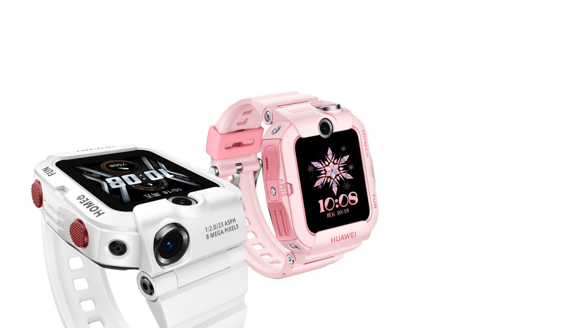 Huawei Watch 4X: ecco il nuovo smartwatch per bambini 