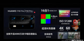 huawei yu chengdong fotocamera sensore 100 mp cmos