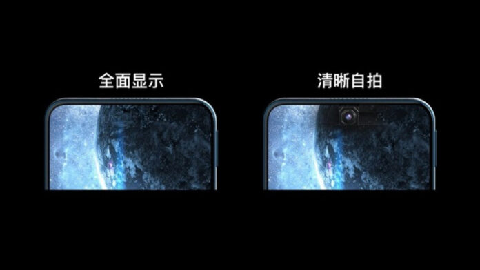 visionox-fotocamera-sotto-display-invsee-produzione-massa-huawei-xiaomi