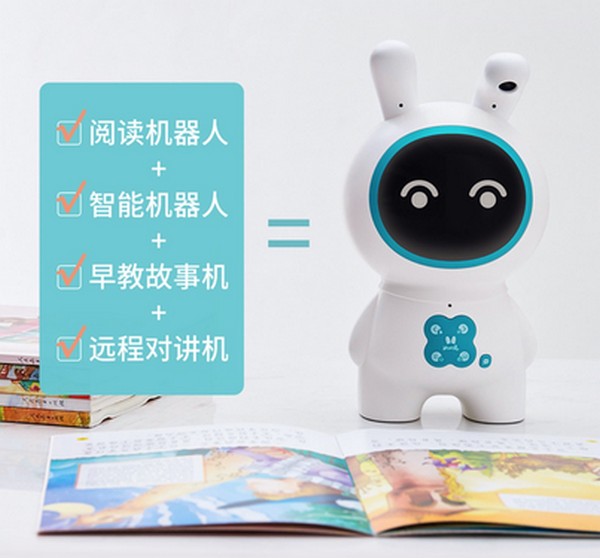 xiaomi huawei robot educativi mitu huohutu cina 4