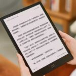 xiaomi inkpad x ereader e-ink