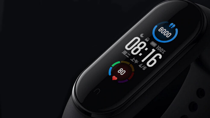 Xiaomi Mi Band 5