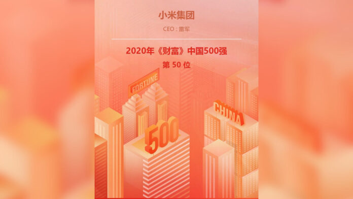 xiaomi top 50 fortune china 500 servizi internet