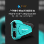 xiaomi youpin telemetro laser mileseey golf range finder