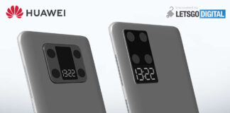 huawei brevetto second display