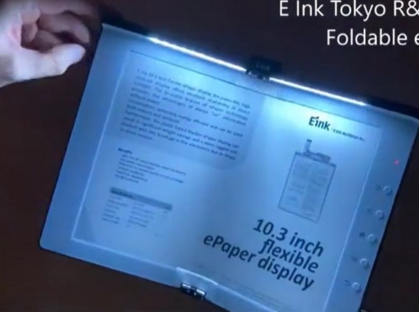 ereader e-ink pieghevole prototipo xiaomi