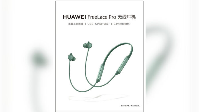 huawei freelace pro auricolari bluetooth riduzione rumore prezzo