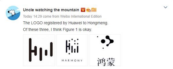 huawei harmonyos hongmengos logo 2