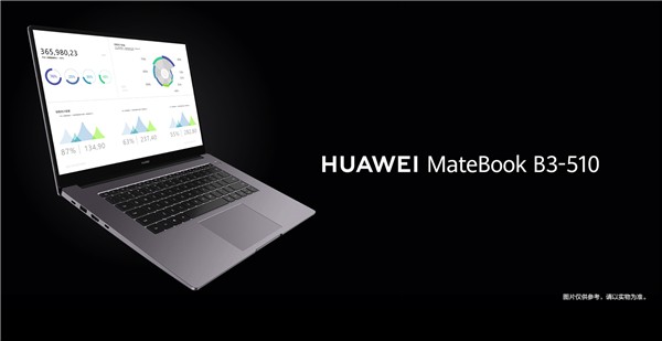 huawei matebook b b4-420 b3-510/410 notebook business prezzo 3