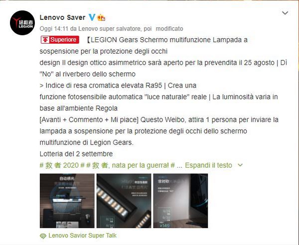 lenovo legion gears lampada monitor gaming prezzo
