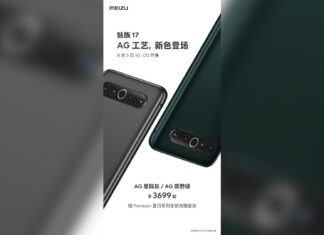 meizu 17 nuovi colori ag interstellar grey field green