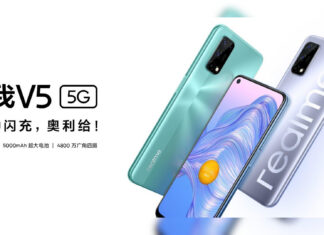 Realme V5 5G