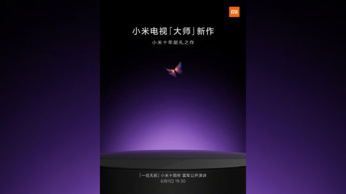 xiaomi mi tv master oled 2