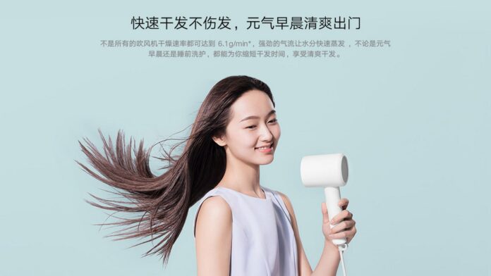 xiaomi mijia ion hair dryer h300 asciugacapelli ioni negativi phon prezzo