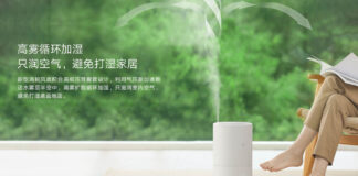 Xiaomi Mijia Smart Humidifier