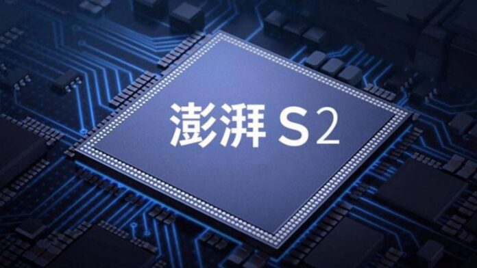 xiaomi-surge-s2-chipset-sviluppo-2