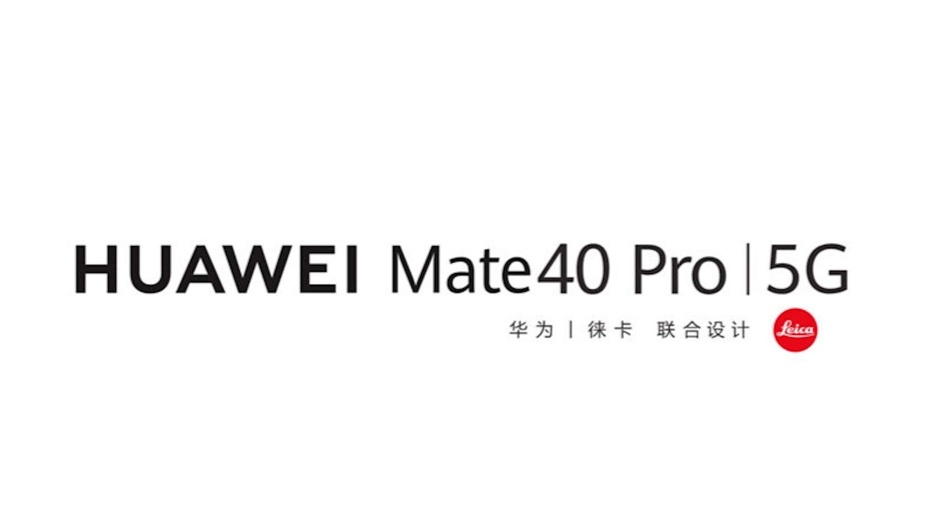 huawei mate 40 pro 5g