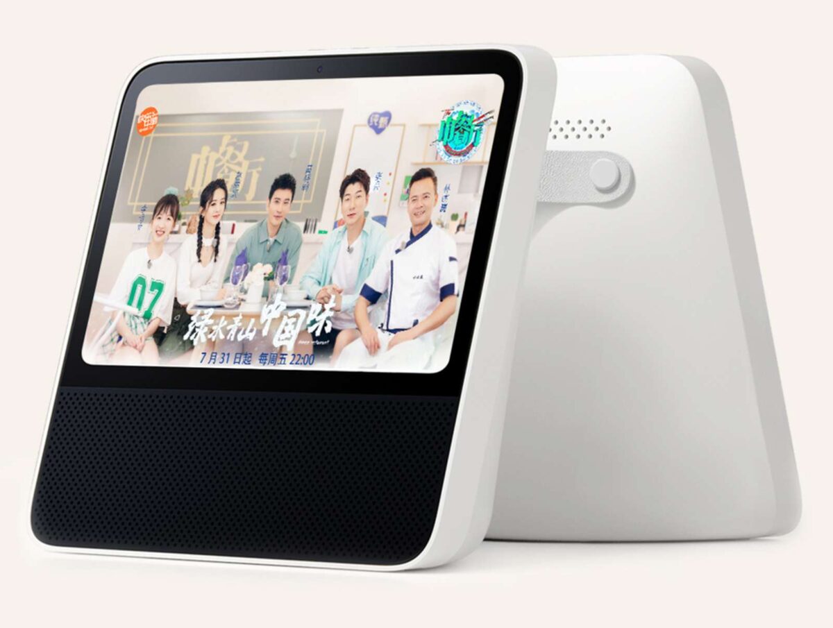 Redmi XiaoAI Touchscreen Speaker Pro