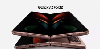 samsung Galaxy Z Fold 2