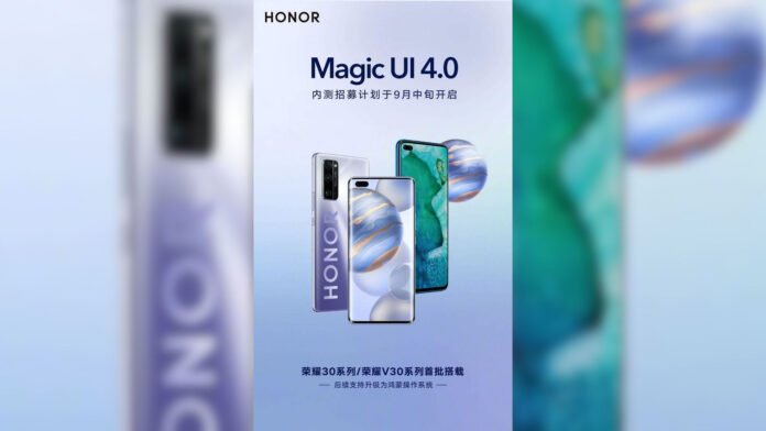 honor-v30-pro-aggiornamento-magic-ui-4-0-beta-novità-00
