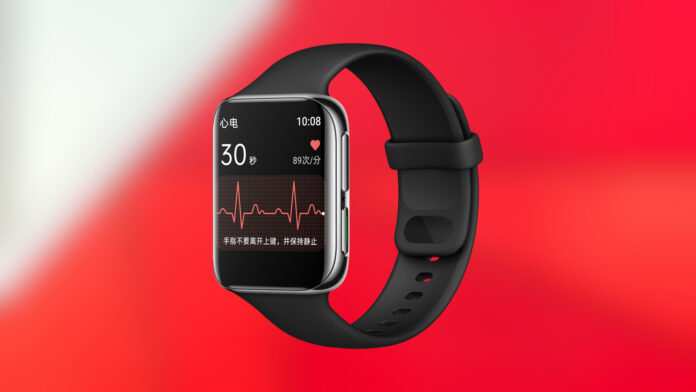 OPPO Watch ECG Edition