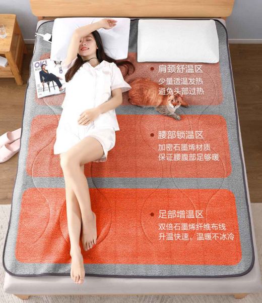 xiaomi youpin copri-materasso smart coperta elettrica jseif prezzo 2