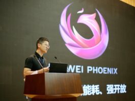 huawei phoenix ray-tracing smartphone