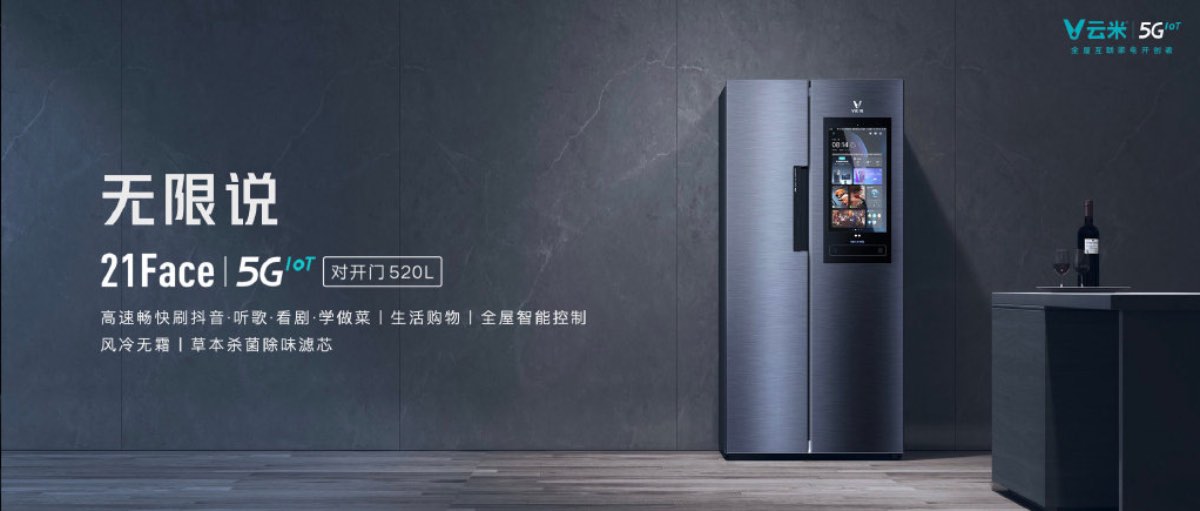 Viomi hat gerade den ersten intelligenten 5G-Kühlschrank mit