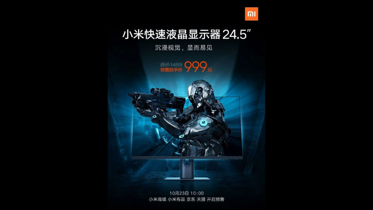 Xiaomi Fast LCD Monitor