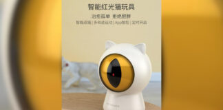 xiaomi smart toy gatto