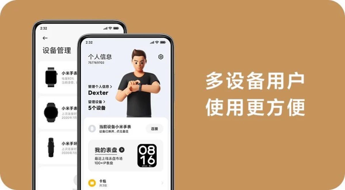 Mi wear. Xiaomi Wear Lite приложение. Приложение для часов ксяоми. Китайская версия Xiaomi Wear. Приложение для часов Xiaomi mi watch.
