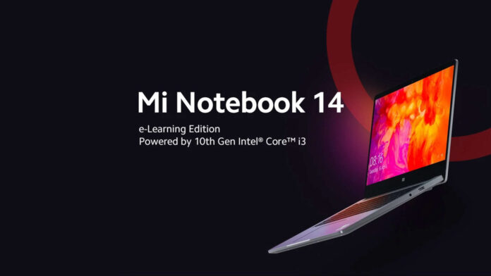 xiaomi mi notebook 14 e-learning edition