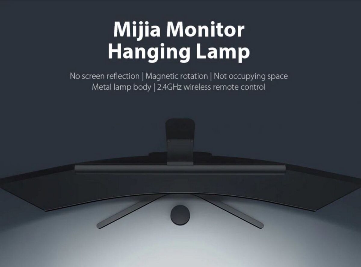 Codice sconto luce da monitor Xiaomi Mijia MJGJD01YL