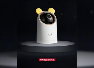 huawei smart camera pro