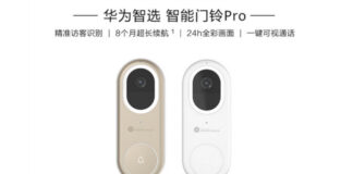 Huawei Smart Doorbell Pro