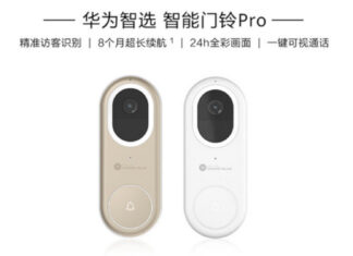 Huawei Smart Doorbell Pro