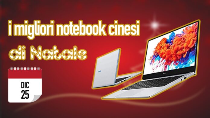 migliori-notebook-cinesi