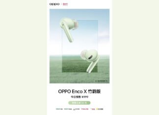 oppo enco x bamboo rhyme prezzo